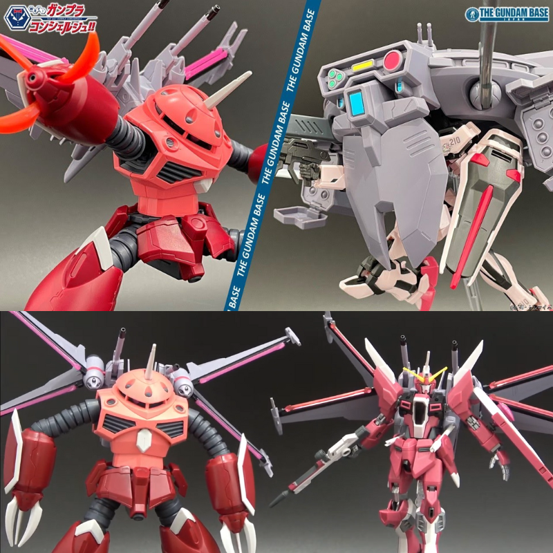 You Tube「教えて!ガンプラコンシェルジュ!! # 255」公開（HG 1/144