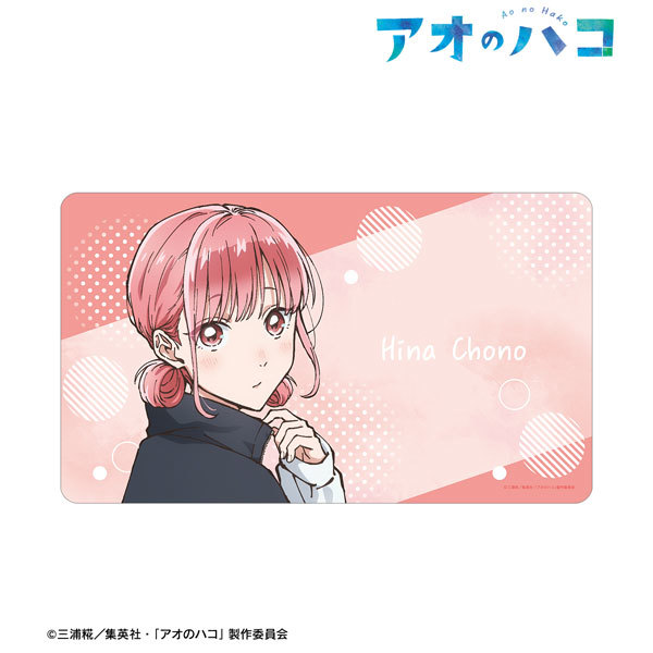 サプライ】TVアニメ「アオのハコ」から『鹿野千夏』『蝶野雛』ラバー