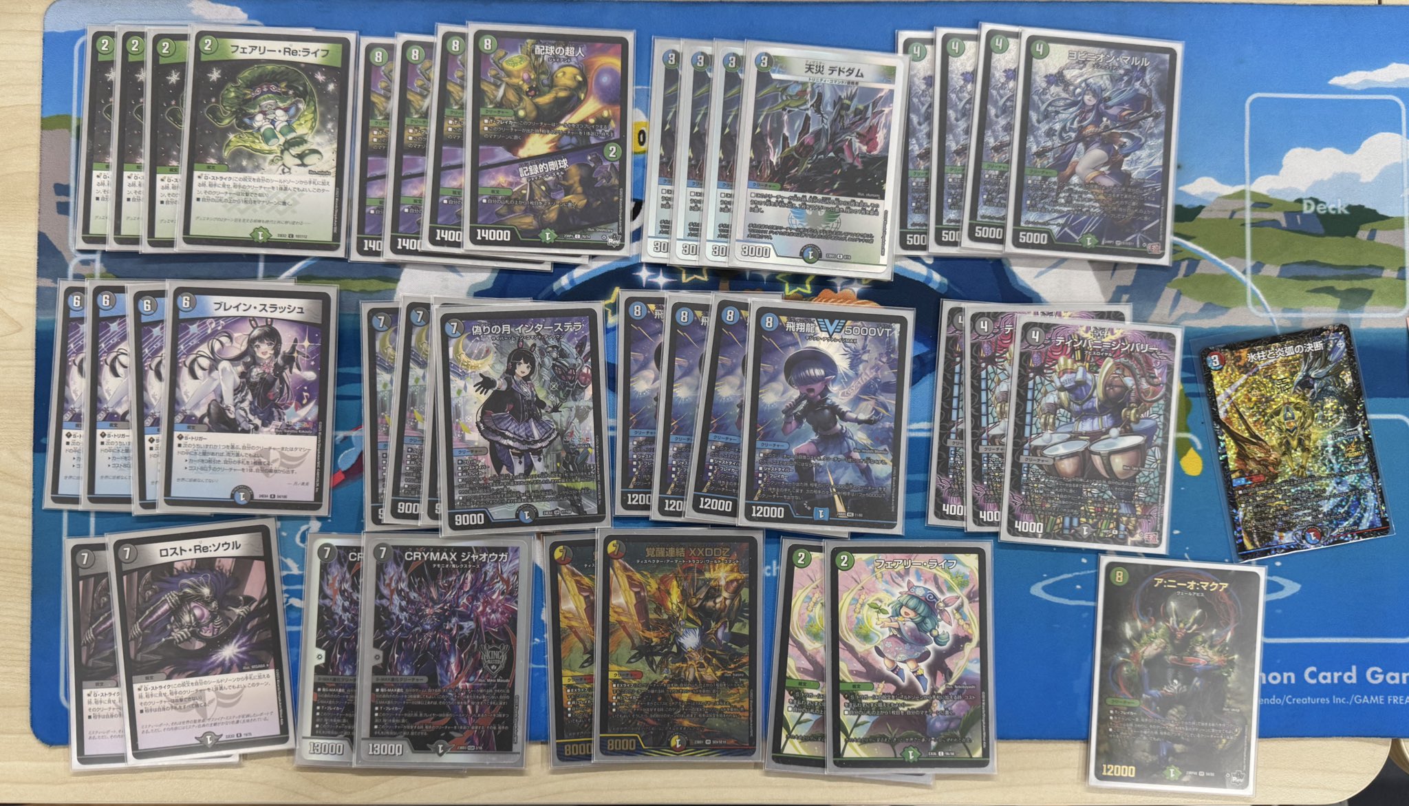 デュエマ オリジナルCS】「晴天CS inブックオフ立川駅北口店(2025/4/15