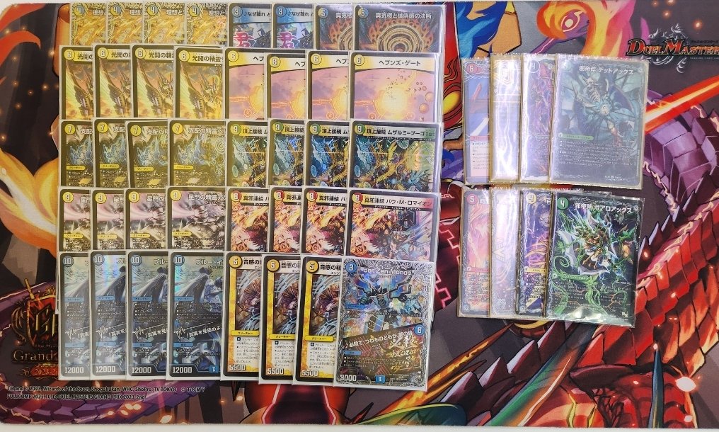 デュエマ アドバンスCS】「第19回トレプラアメ横CS(2025/4/20)」結果