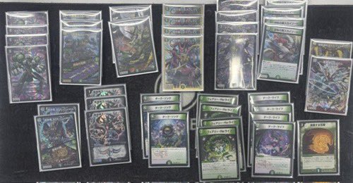 デュエマ オリジナルCS】「第44回 JapanTCGCenter吉祥寺駅北口店CS