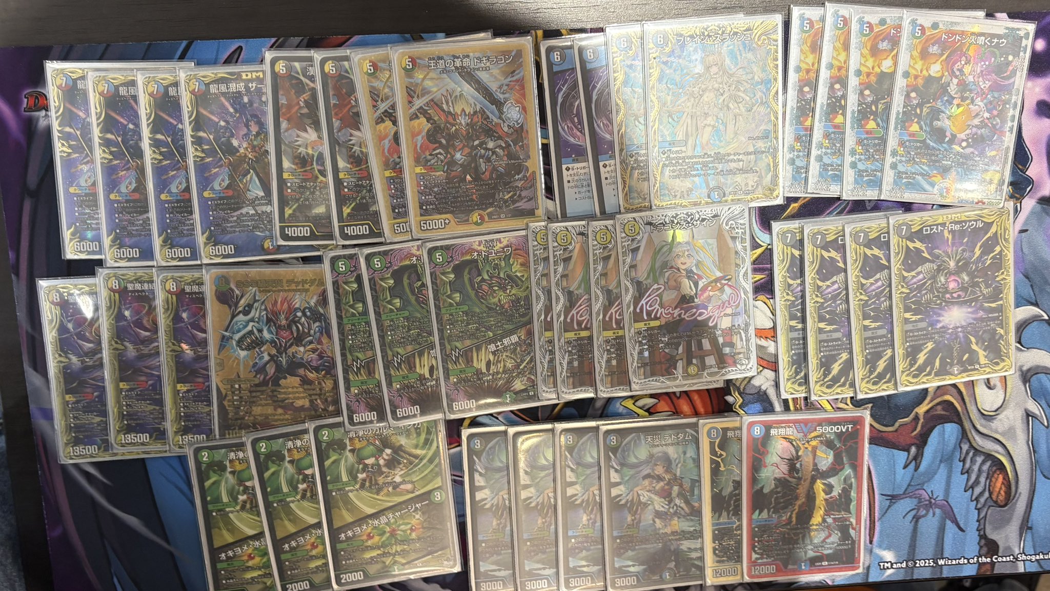 デュエマ オリジナルCS】「飛梅CS in TSUTAYA Trading Card 錦糸町店