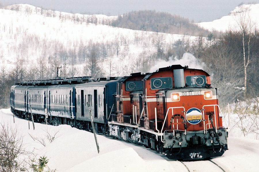 ネームトレイン』 第14回 ニセコ - 風来梨のブログ