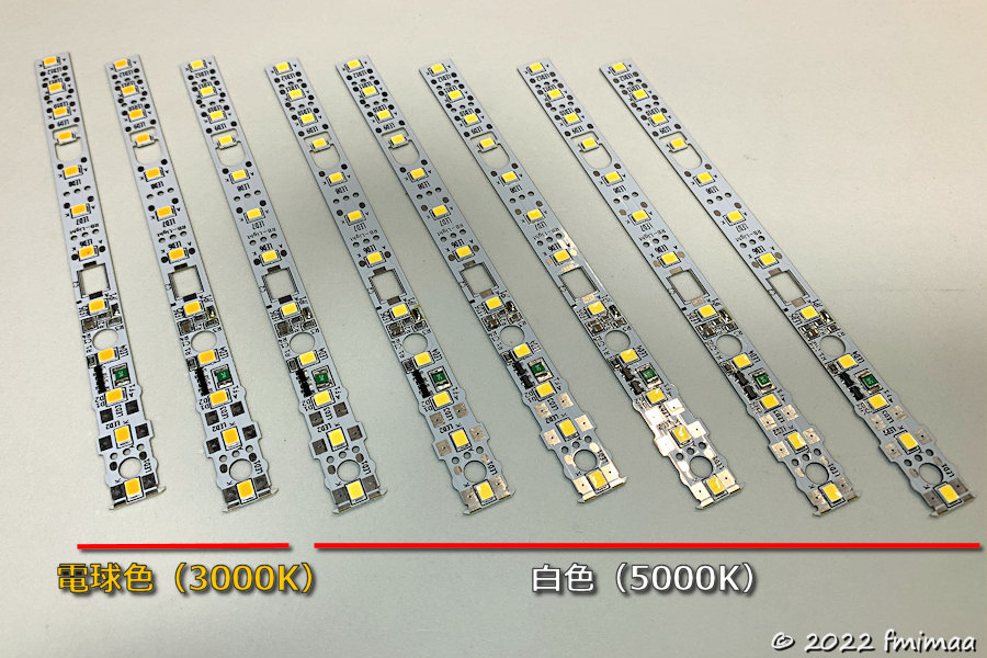 近鉄80000系ひのとり（8両編成）入線整備 その2 ～ 試運転