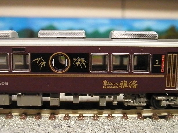 鉄コレ 阪急7000系 京とれいん雅楽 | 鉄道模型趣味の備忘録