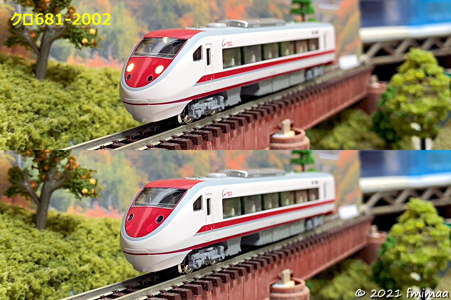 681系2000番台 スノーラビットエクスプレス 2021年Lot入線