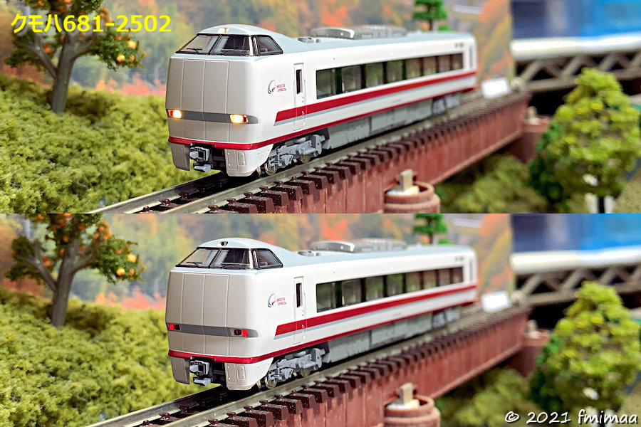 681系2000番台 スノーラビットエクスプレス 2021年Lot入線