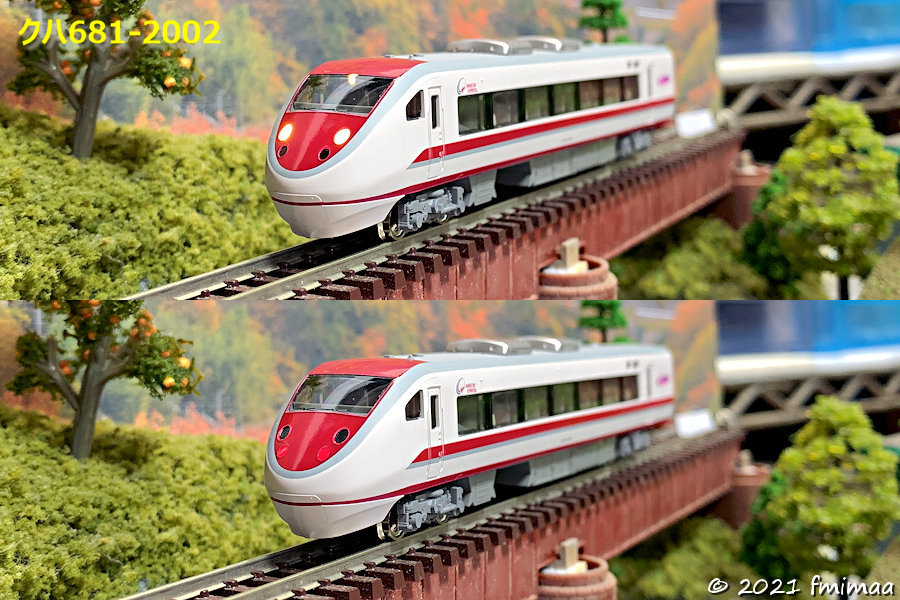 681系2000番台 スノーラビットエクスプレス 2021年Lot入線