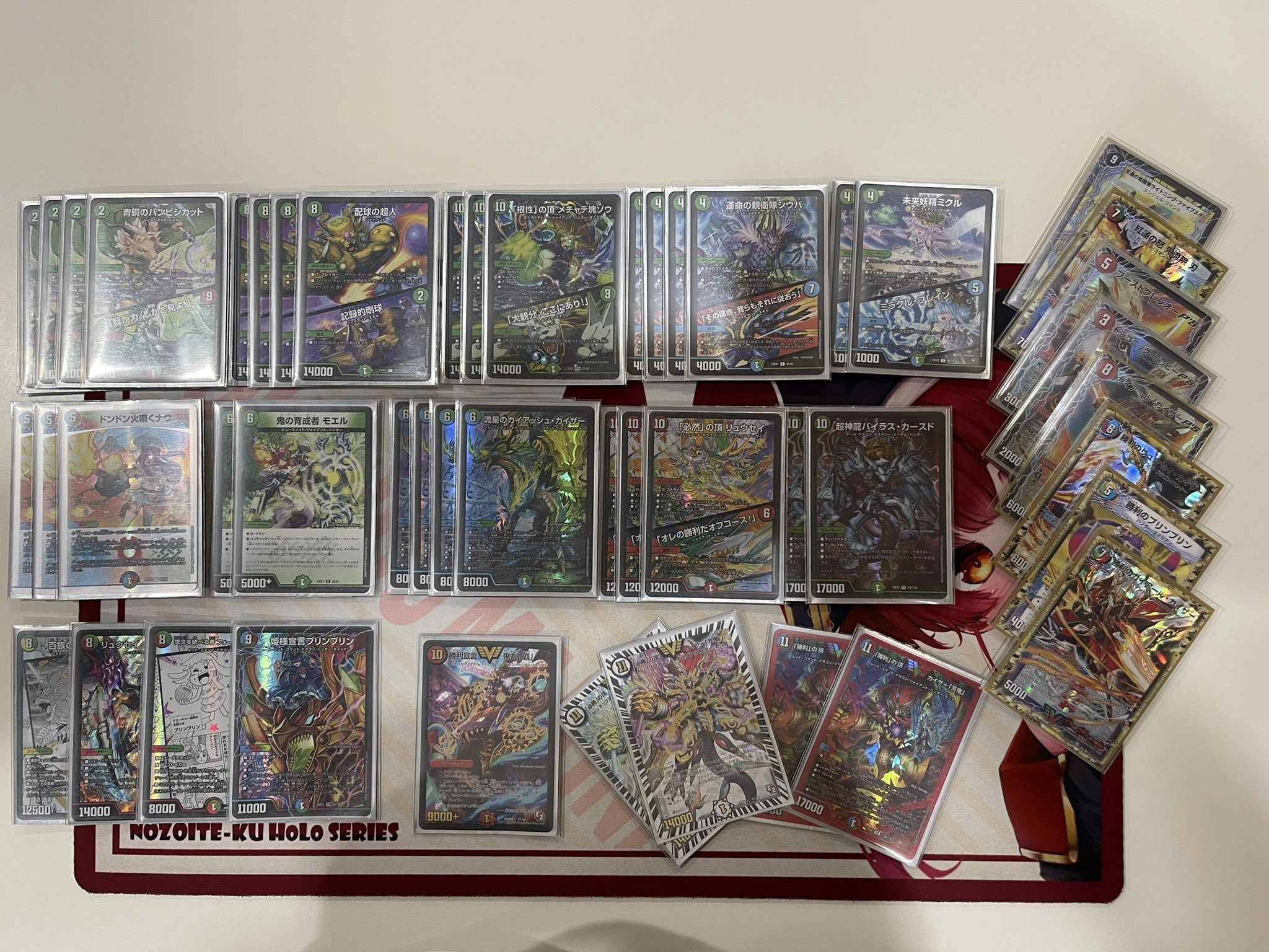 デェエマ刃牙デッキです！店舗大会でも優勝しました デェエマ刃牙