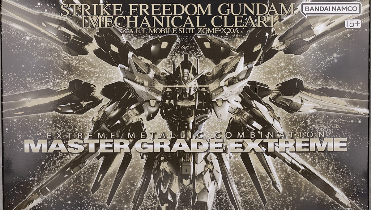 MGEX ストライクフリーダムガンダム［メカニカルクリア］ レビュー