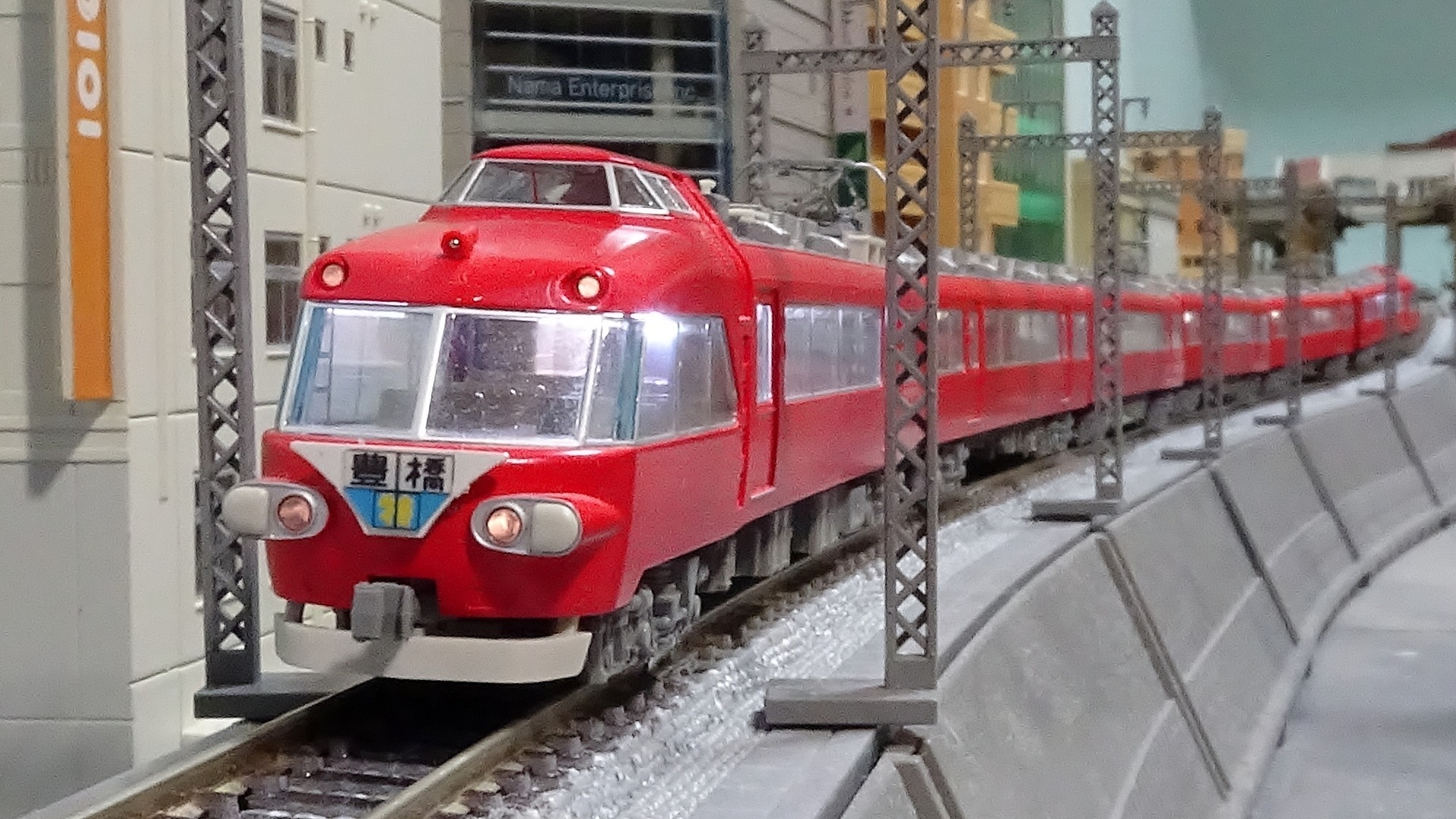 TOMIX 名鉄7000系パノラマカー（2次車） - ビスタ模型鉄道