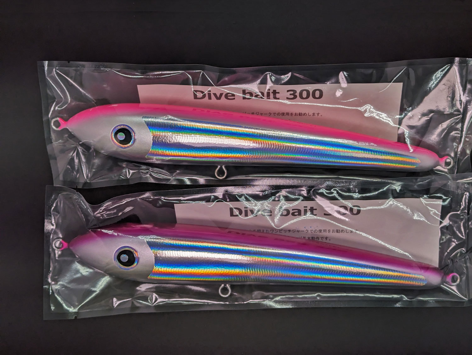 新品】ローカルスタンダード ダイブベイト270 Dive Bait 270