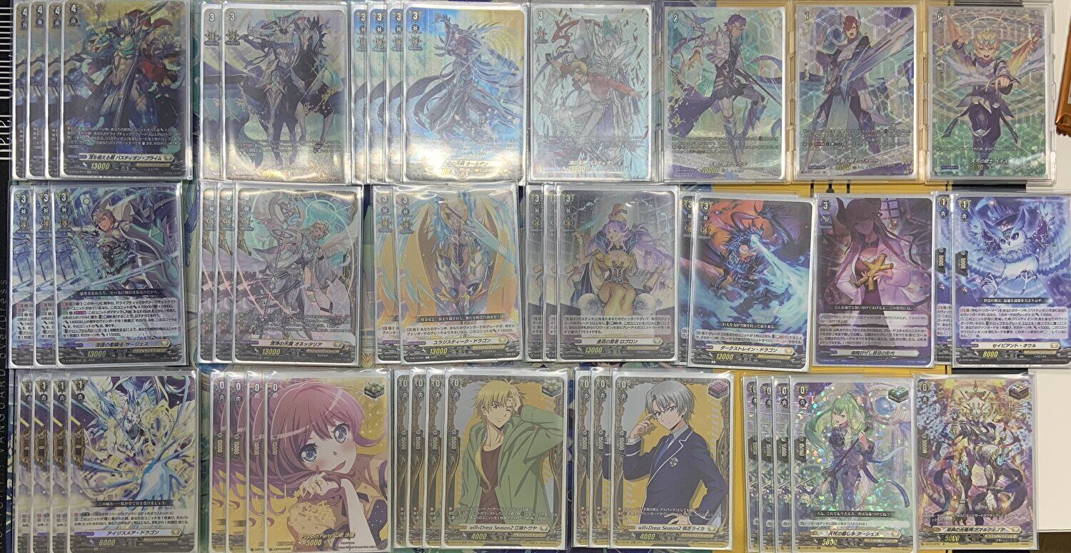 ヴァンガード バスティオン デッキ 割引 ヴァンガード バスティオン