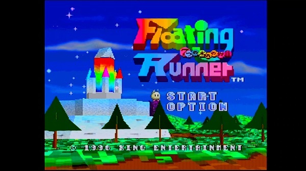 PS1「フローティングランナー ～7つの水晶の物語～」をエンディング