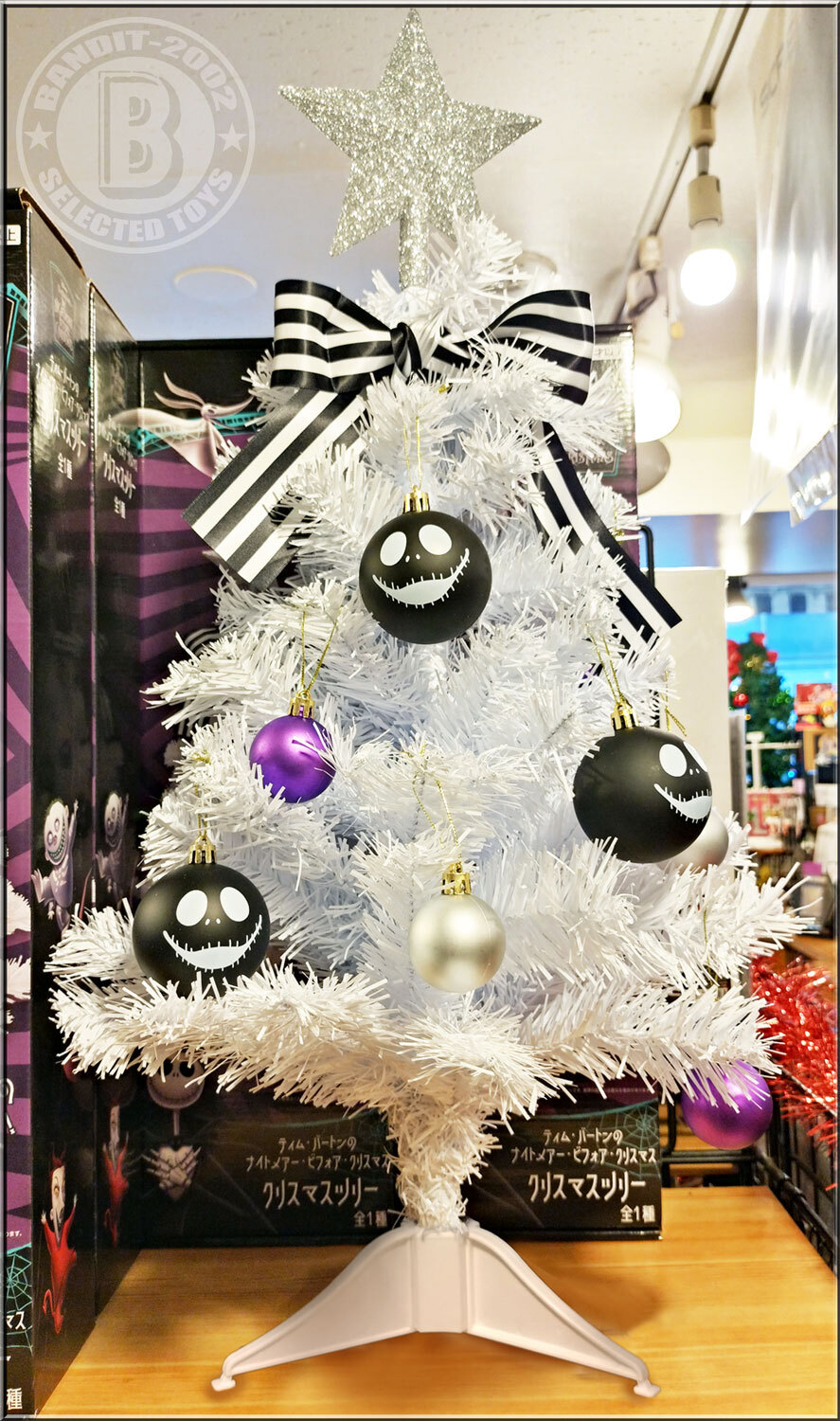 フリュー×ナイトメアー・ビフォア・クリスマス ジャックなオーナメント