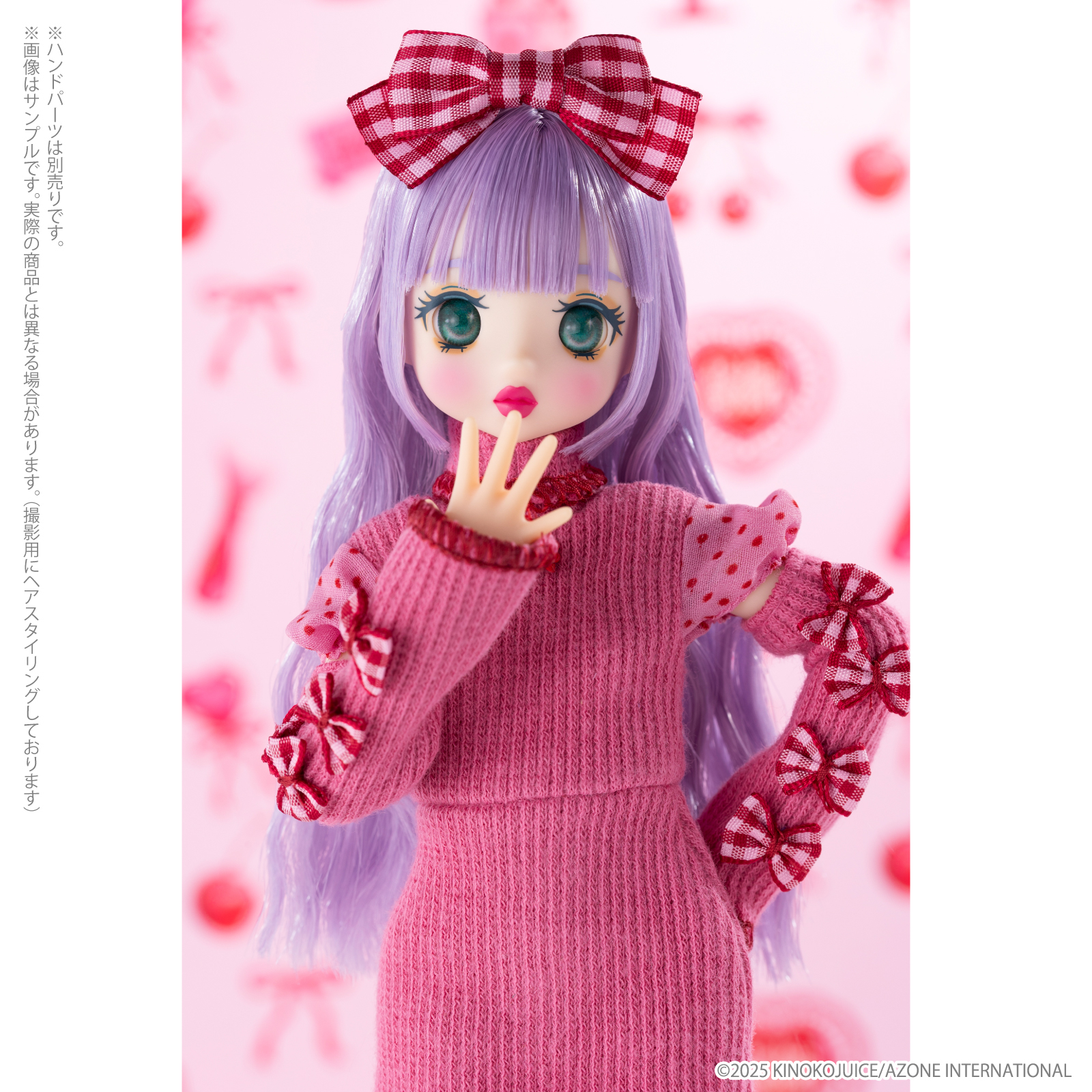 ご予約】Pookie Boo BonBon「Pink!Mania Limited Edition」ご予約受付