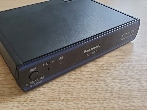 スカパー！チューナーが故障 - なからでOK!