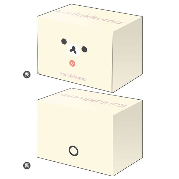 サプライ】「リラックマ」からスリーブ・デッキケース・ラバーマット