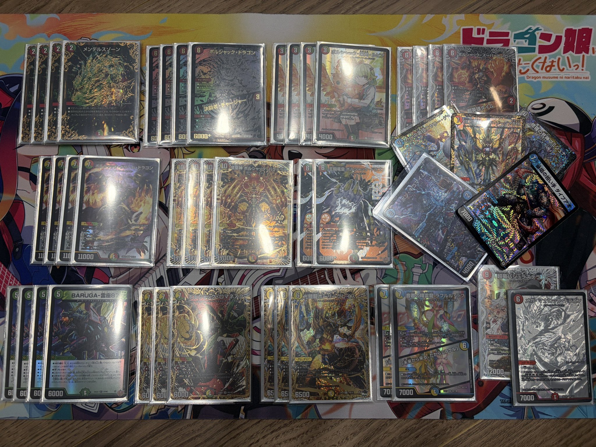 デュエマ オリジナルCS】「第13回あべCS(2026/1/24)」結果 リース