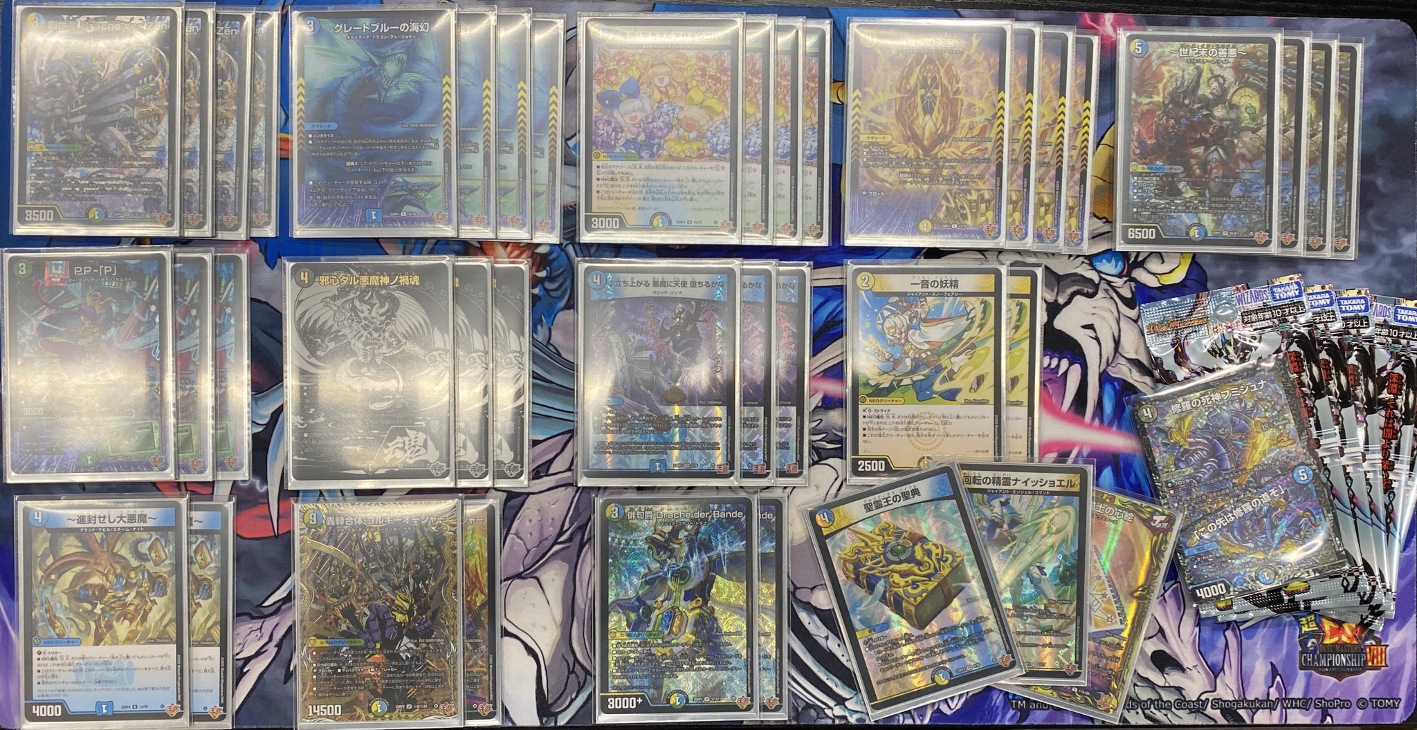 デュエマ オリジナルCS】「中津CS(2026/1/25)」結果 4Cアルファ