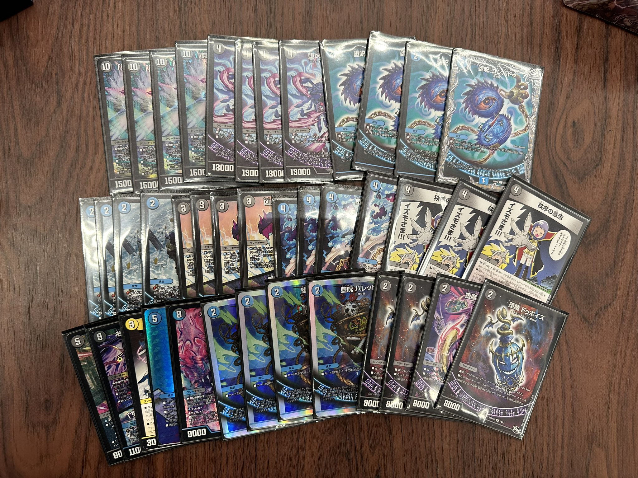 デュエマ オリジナルCS】「WiNGCS in フタバ図書TSUTAYA GIGA武蔵浦和