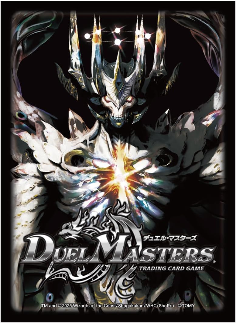 デュエルマスターズ】王道W第4弾「終淵～LOVE＆ABYSS～」商品予約
