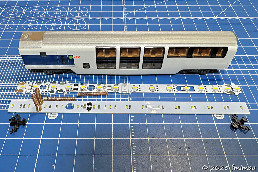 371系「あさぎり」 入線整備 その1 - ナマケモノ写真館