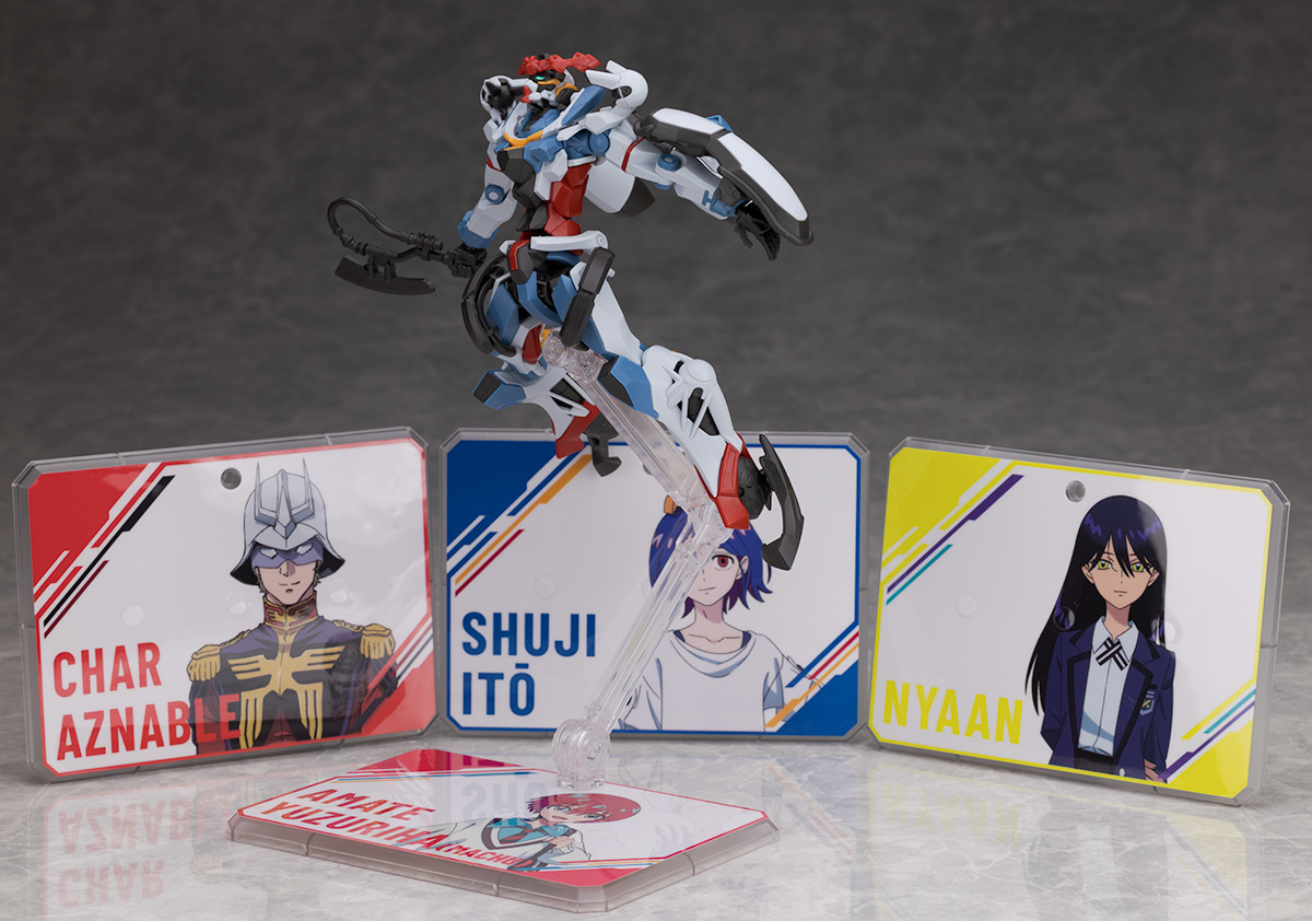 アクションベース7 [クリアカラー] 機動戦士Gundam GQuuuuuuXシール