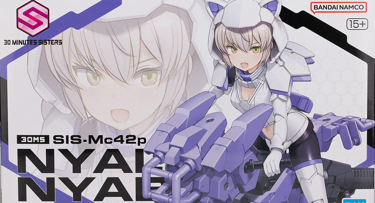 30MS SIS-Mc42p ニャレンティ=ニャボロ(プレストフォーム) レビュー