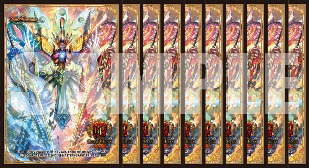 デュエプレGP ノイン スリーブ プレイマット セット デュエプレGP