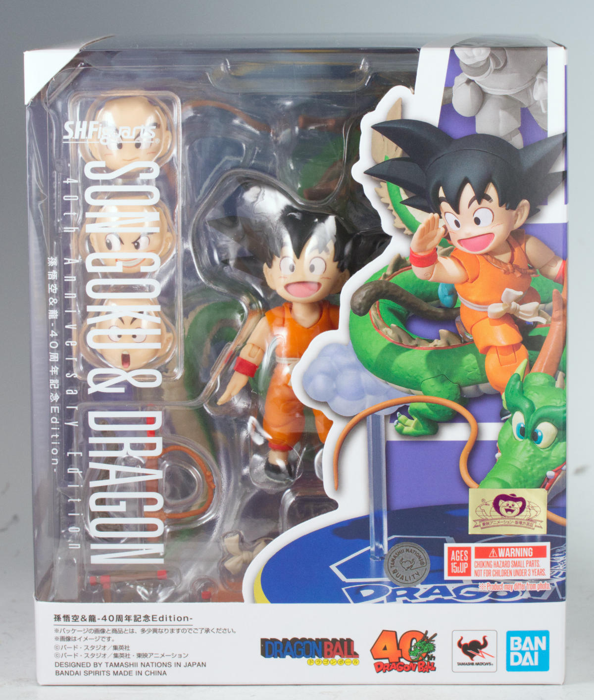 S.H.Figuarts 孫悟空＆龍-40周年記念Edition- ミニレビュー | ヒーロー