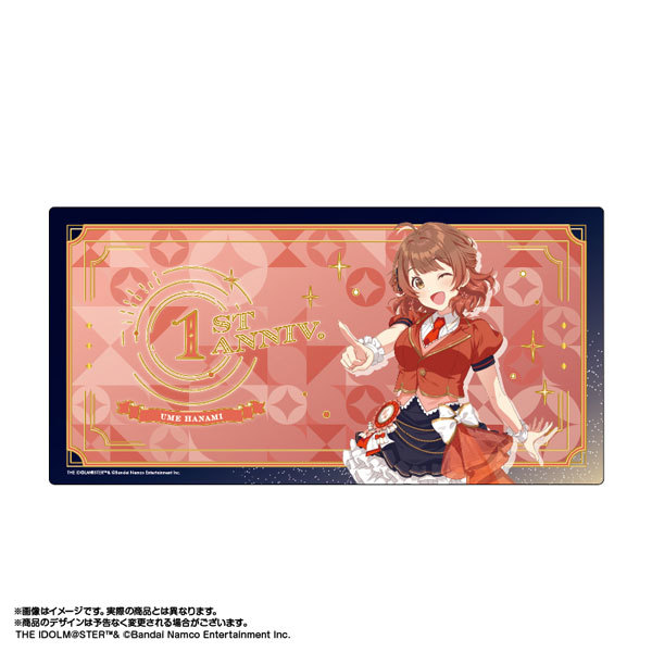 サプライ】「学園アイドルマスター」から『The 1st Milestone ver