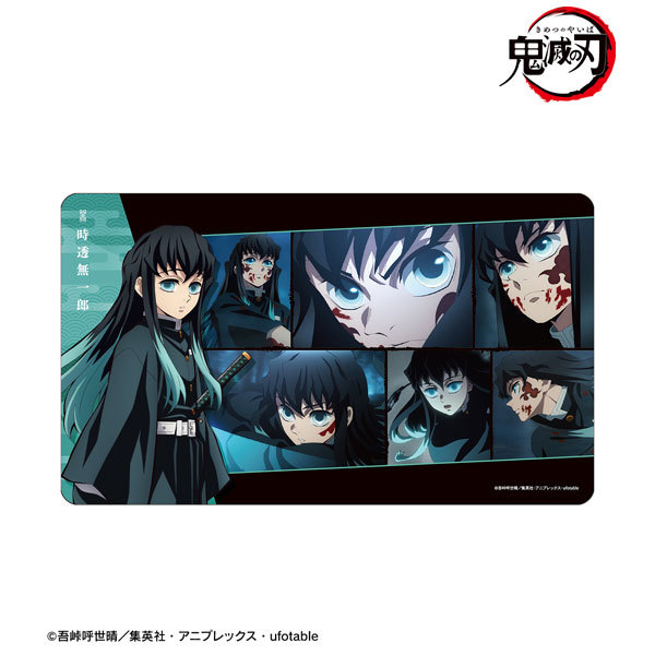 サプライ】アニメ「鬼滅の刃」から『竈門炭治郎』『冨岡義勇』『煉獄杏