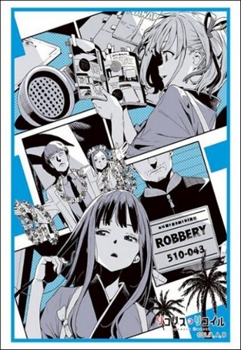 サプライ】「リコリス・リコイル」からスリーブ6種・デッキケース1種