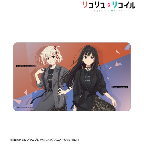 サプライ】TVアニメ「リコリス・リコイル」から『meagratiaコラボ