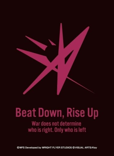 サプライ】「ヘブンバーンズレッド」から『部隊ロゴデザイン』スリーブ