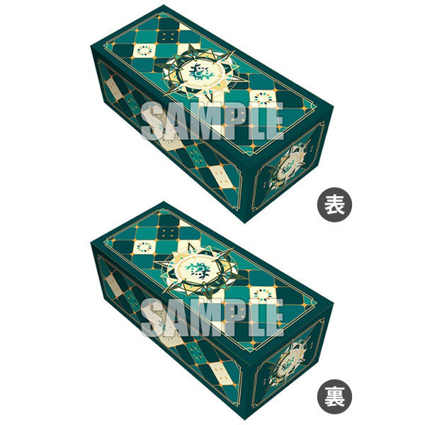 ヴァンガード ヴァルガドラグレス デッキ スリーブ デッキケース