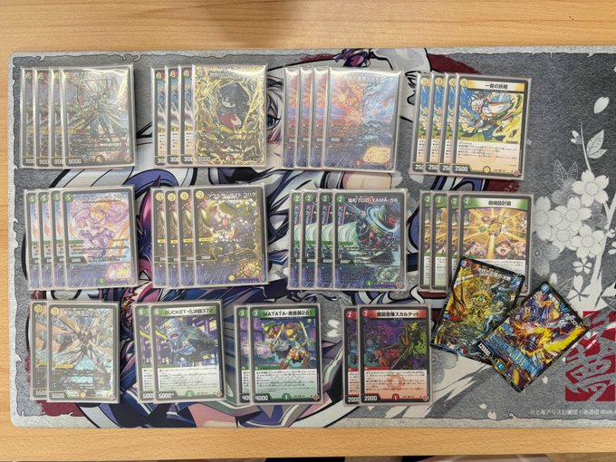 cs優勝構築 リース御代紅海デッキ 最高レート ネムデッキ cs優勝構築