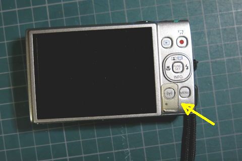 CANON IXY 650 の弱点を克服する | ポタ行こ