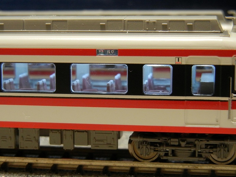 マイクロエース製東武200系りょうもう標準色TOBUロゴ付を購入整備