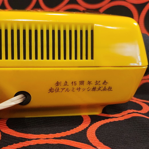 スペースエイジ SEIKO デジタルドラム時計 DL-404 - [Sold Out]過去の