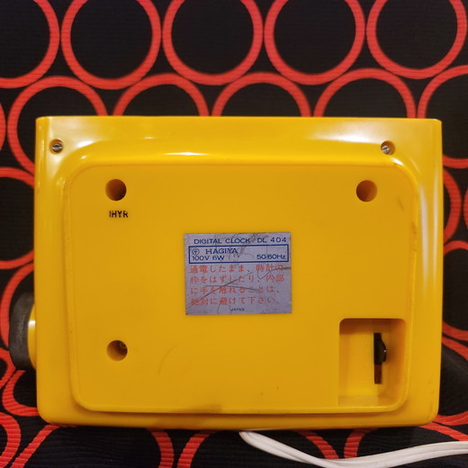 スペースエイジ SEIKO デジタルドラム時計 DL-404 - [Sold Out]過去の