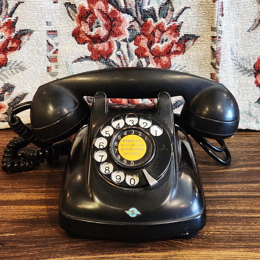 昭和レトロな黒電話 4号A電話機(だるま)＆650-C内線用電話機 - [Sold