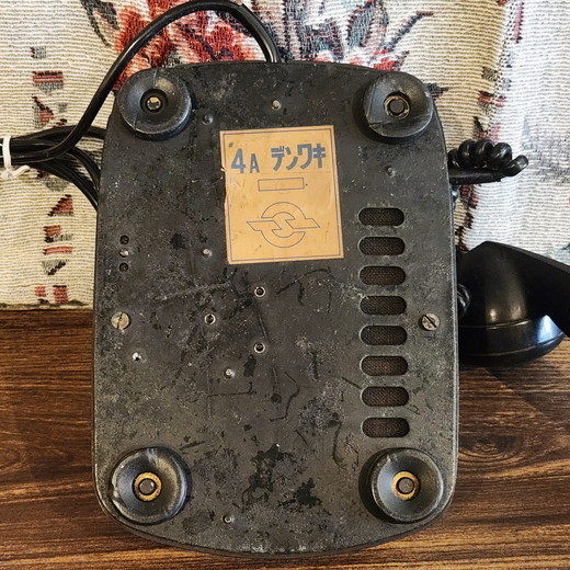 昭和レトロな黒電話 4号A電話機(だるま)＆650-C内線用電話機 - [Sold