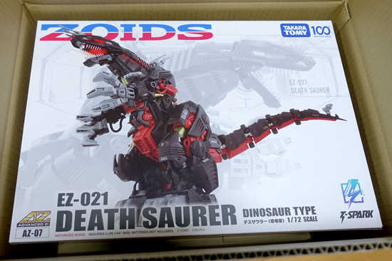 AZデスザウラー到着！！ | Zoids Ignition日誌