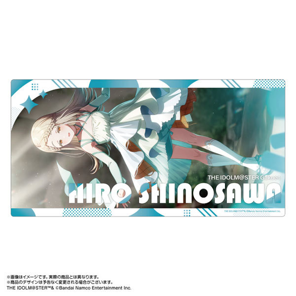 サプライ】「学園アイドルマスター」から『篠澤広』『紫雲清夏』『有村