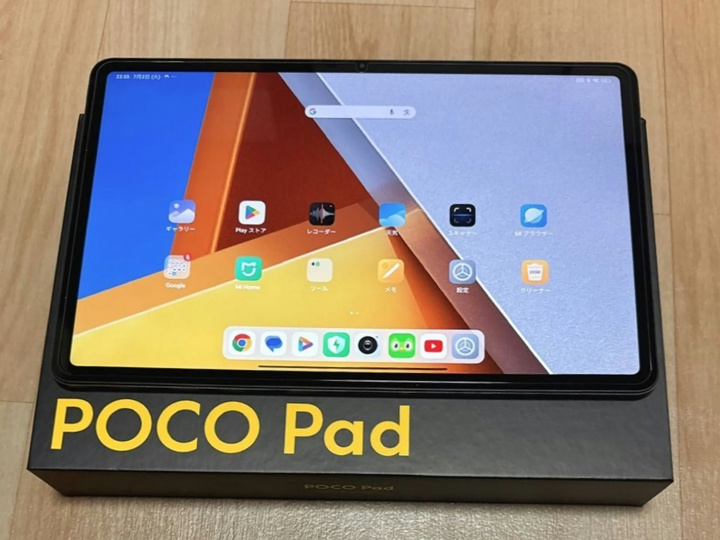 Xioami POCO Pad』レビューチェック ～用途次第では大画面と大容量が