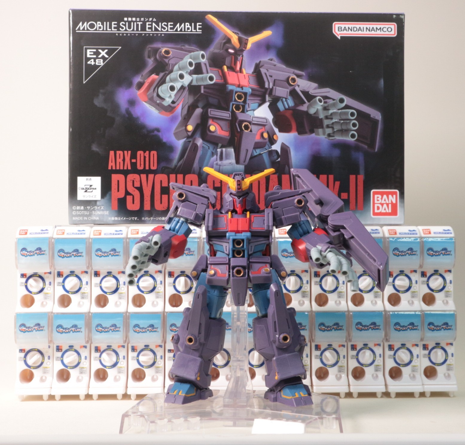 機動戦士ガンダム モビルスーツアンサンブル EX48 サイコガンダムMk-II