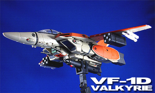 1/60 三段変形バルキリーVF-1D レビュー | 玩具放浪記