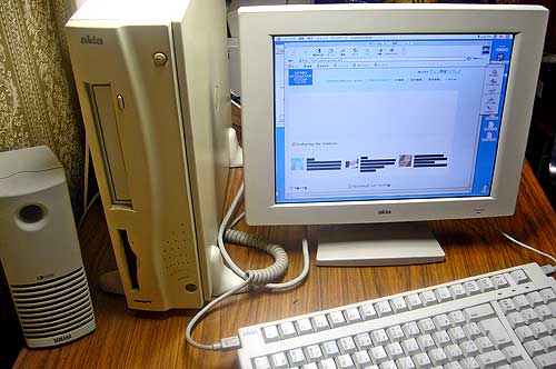 akia MicroBook Power 603e/240 MacOS互換機 akia MicroBook Power